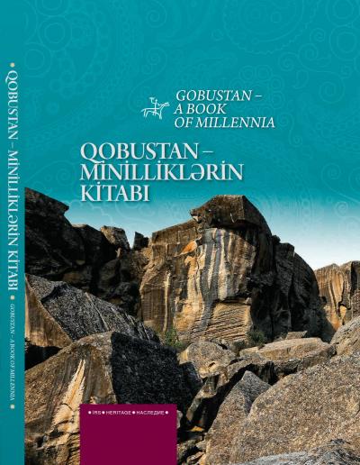 Gobustan - A book of Millennia