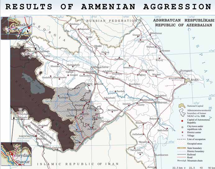 被亚美尼亚赶出去的阿塞拜疆人
