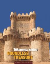 Boundless Treasure